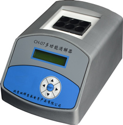 CM-04 多參數水質丝瓜视频污片下载